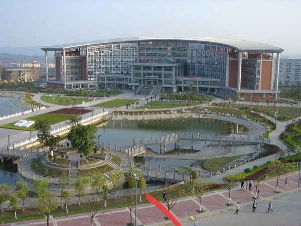 西南大学