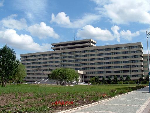 东北农业大学