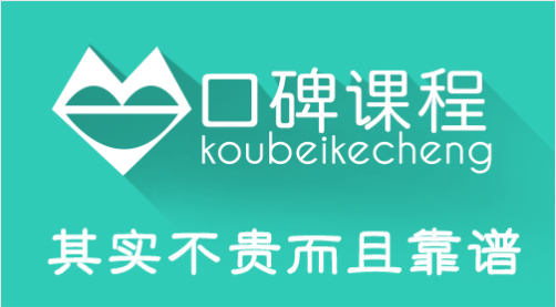 专科生怎么考研