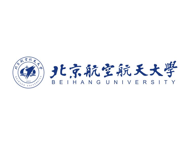 北航招收2018年学历硕士研究生报考条件与要求（1）