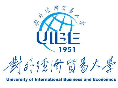 对外经济贸易大学2018年招收攻读硕士学位研究生章程