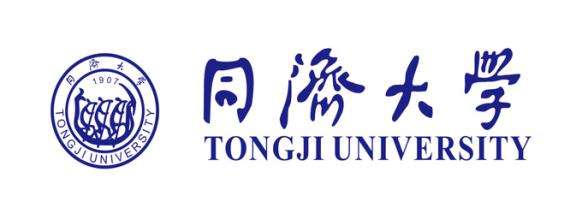 同济大学2018年研究生招生简章