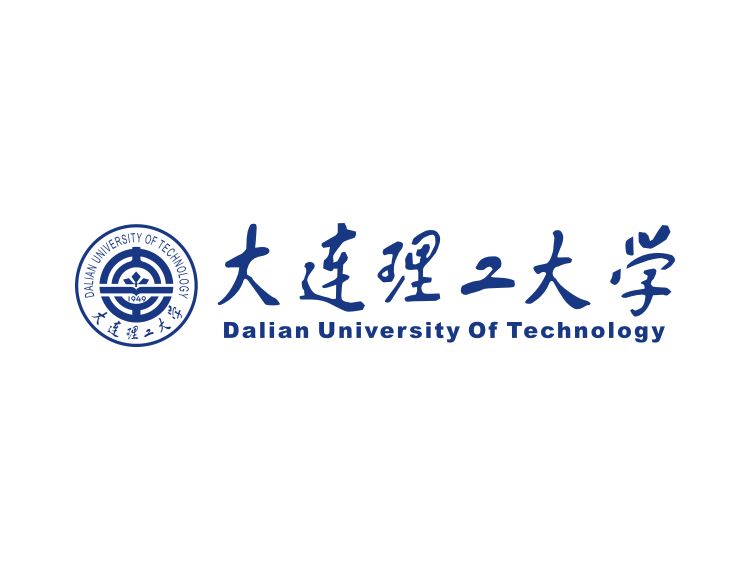 大连理工大学2018年硕士研究生招生章程 