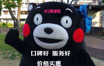考研培训班报名费一般多少钱