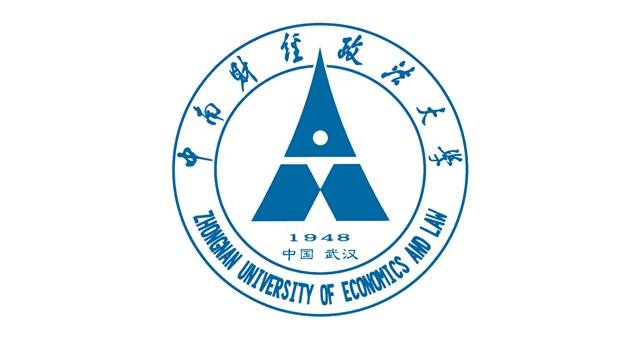 中南财经政法大学2018年硕士研究生招生考试考点须知 