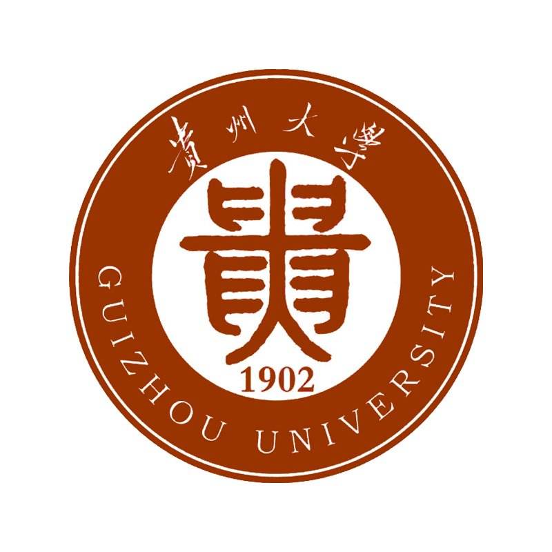2018年贵州大学考研招生简章