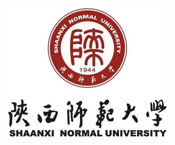 2018年陕西师范大学硕士研究生招生简章