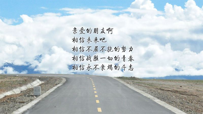 考研数学冲刺复习：常见题型汇总