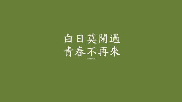 19考研须知，一定不可以犯这些错误