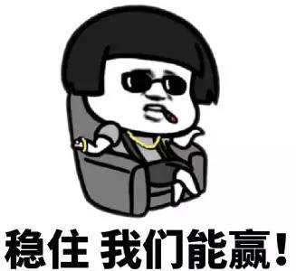 “考研倒计时”两天，一定要坚持做好这四点