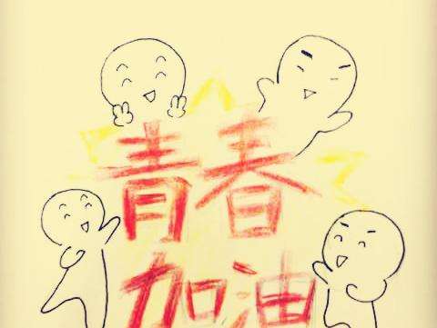 关于研究生学科、专业目录的更新