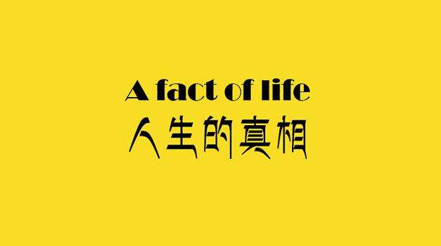 【19考研】考研英语写作钻石句型