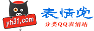 18考研复试英语攻略：关于英语复试“20问”