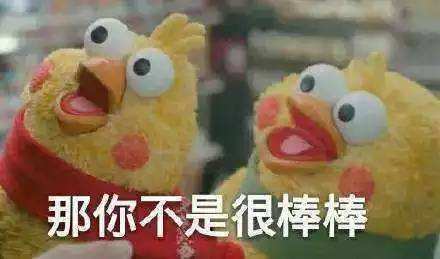 2018考研复试：这些材料你需要准备