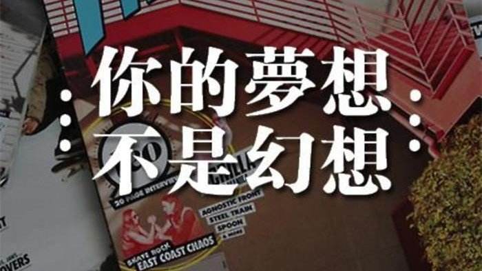 2018考研复试：破格录取政策