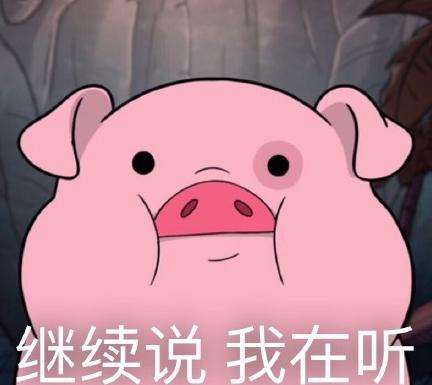 为什么一定要考985？考研真相！这是“普本”最不想看见的回答