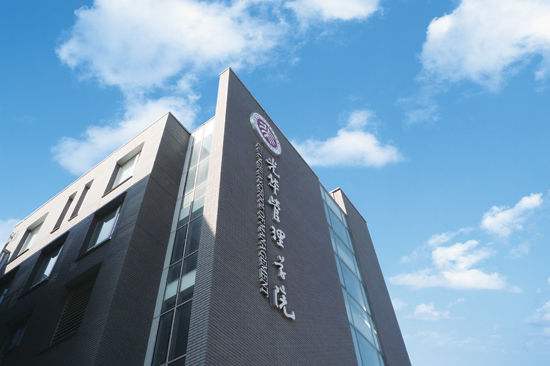 2019北京大学光华管理学院MBA招生信息