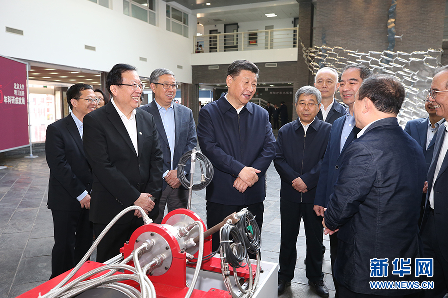 习近平：努力建设中国特色世界一流大学